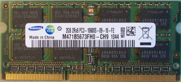Samsung 2GB PC3-10600S