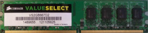 ValueSelect 2GB PC2-5300U