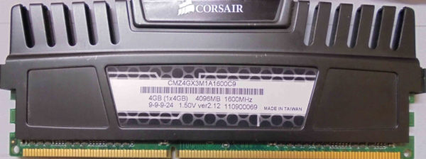 Corsair 4GB PC3-12800U