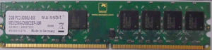 Swissbit 2GB PC2-5300U