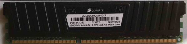 Corsair 4GB PC3-12800U