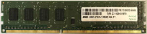 4GB UNB PC3-12800 CL11